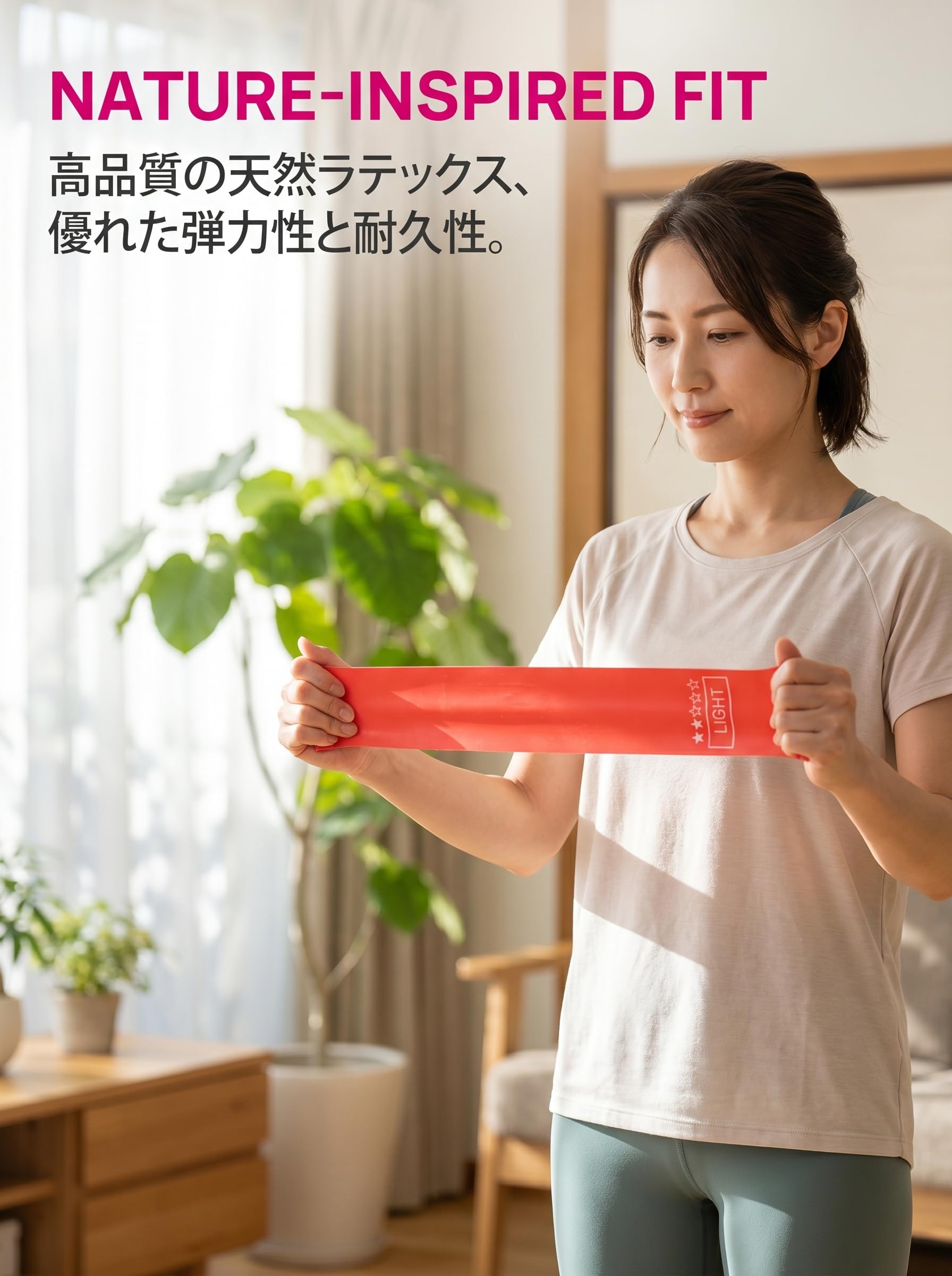 Amazon.co.jp: YINKE トレーニングチューブ ストレッチバンド 筋